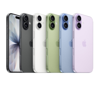 Iphone 17 - 256GB